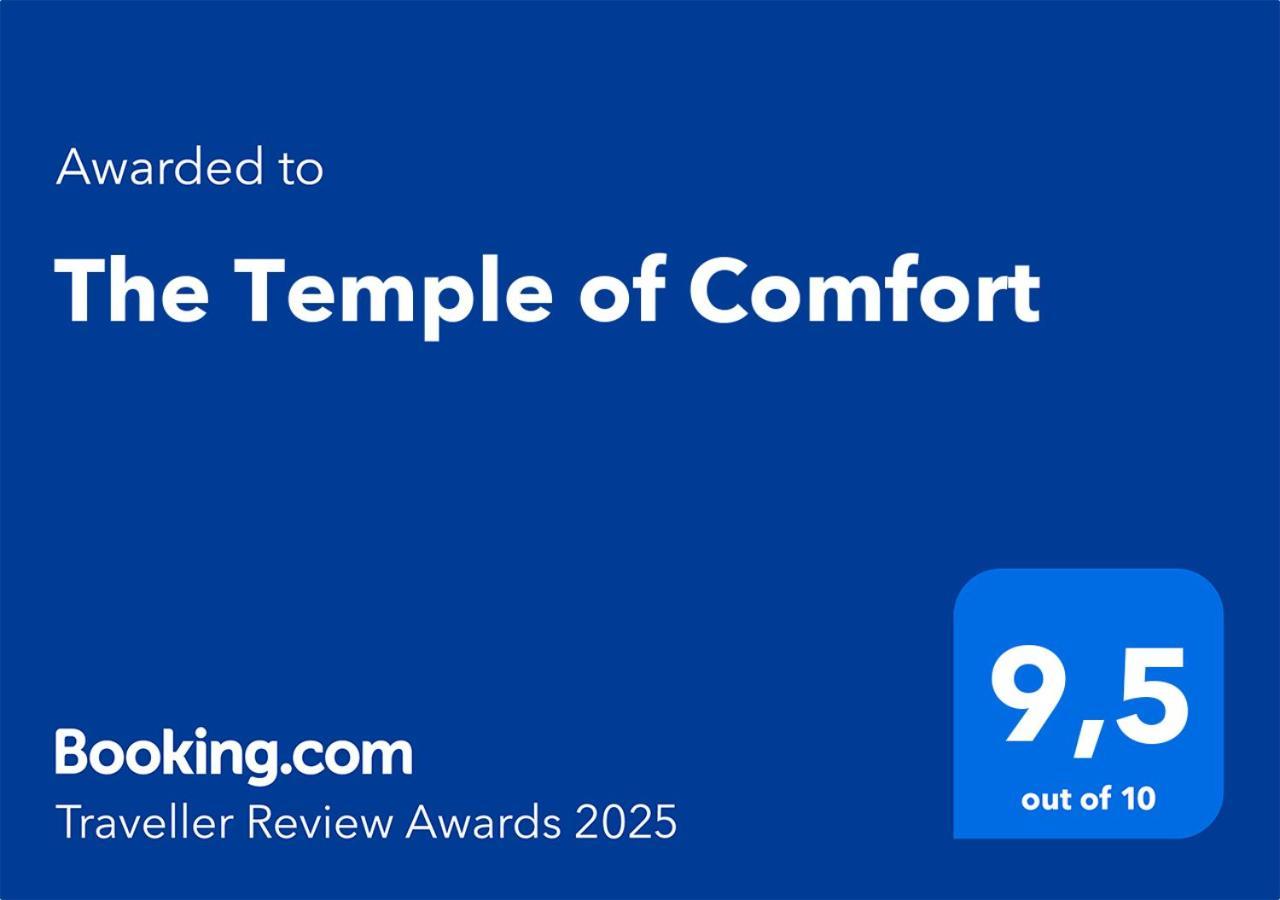 The Temple Of Comfort Афины Экстерьер фото